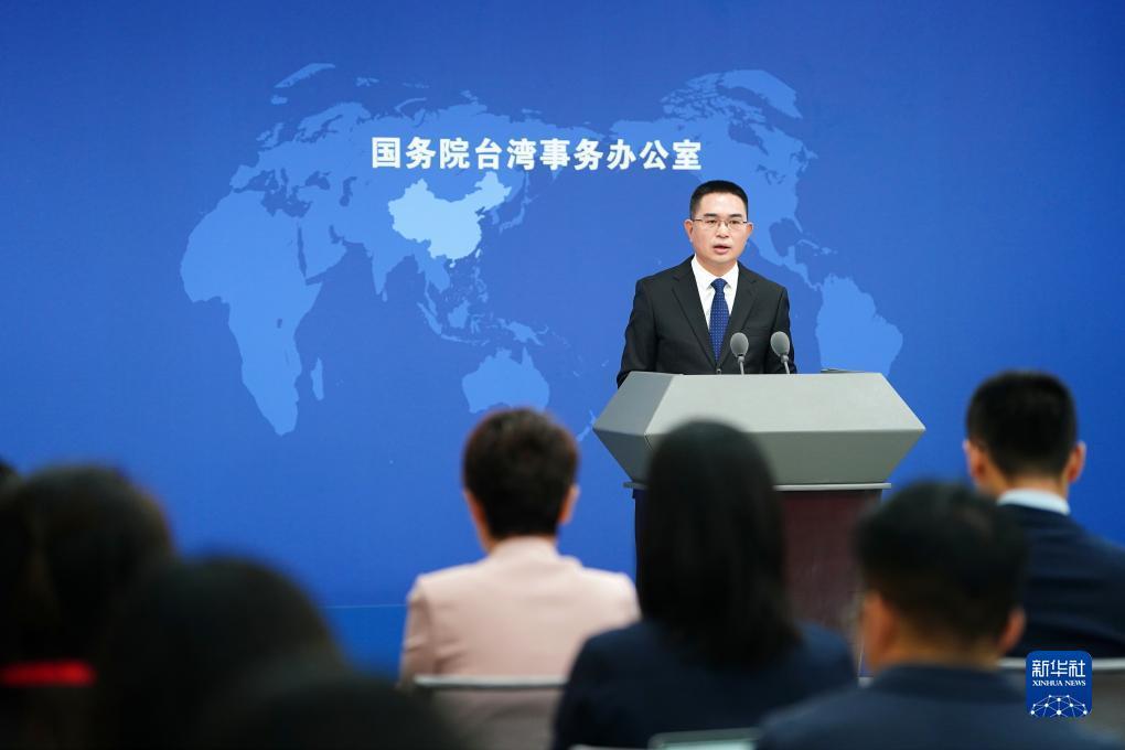 澳门棋牌官方